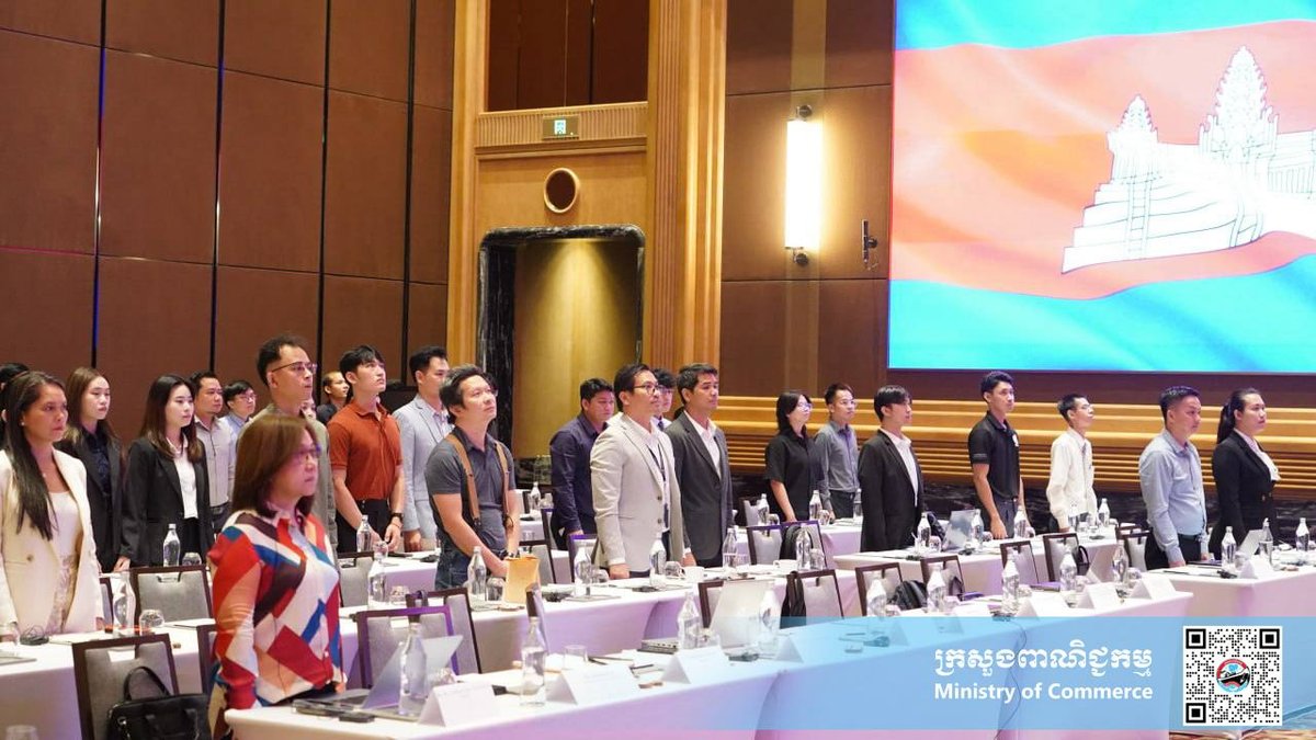 商务部举办知识产权研讨会 助力中小企业品牌保护