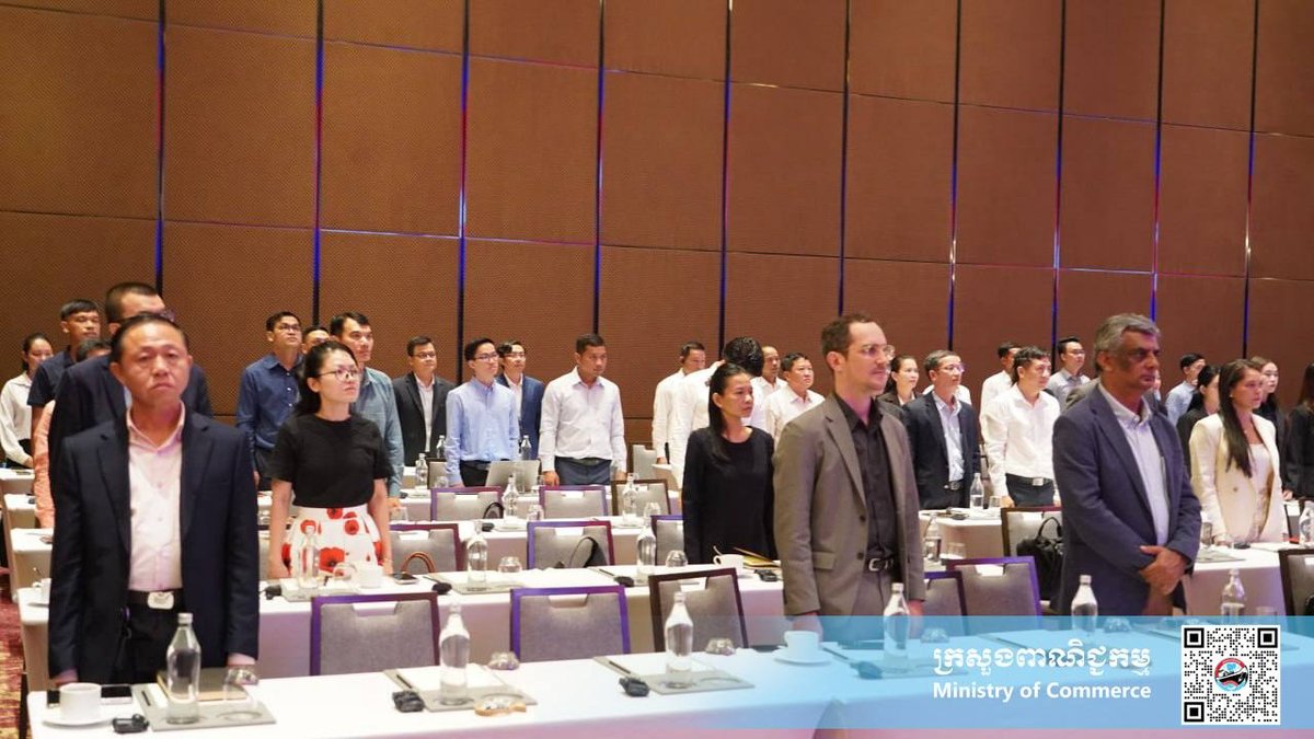 商务部举办知识产权研讨会 助力中小企业品牌保护