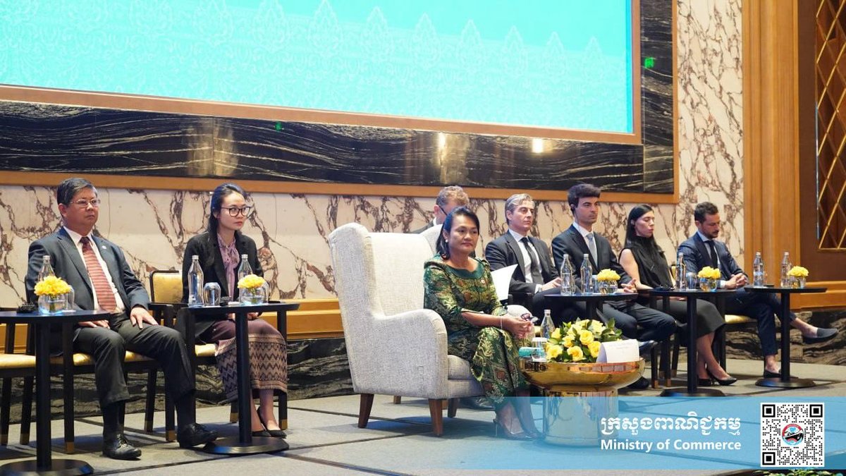 商务部举办知识产权研讨会 助力中小企业品牌保护