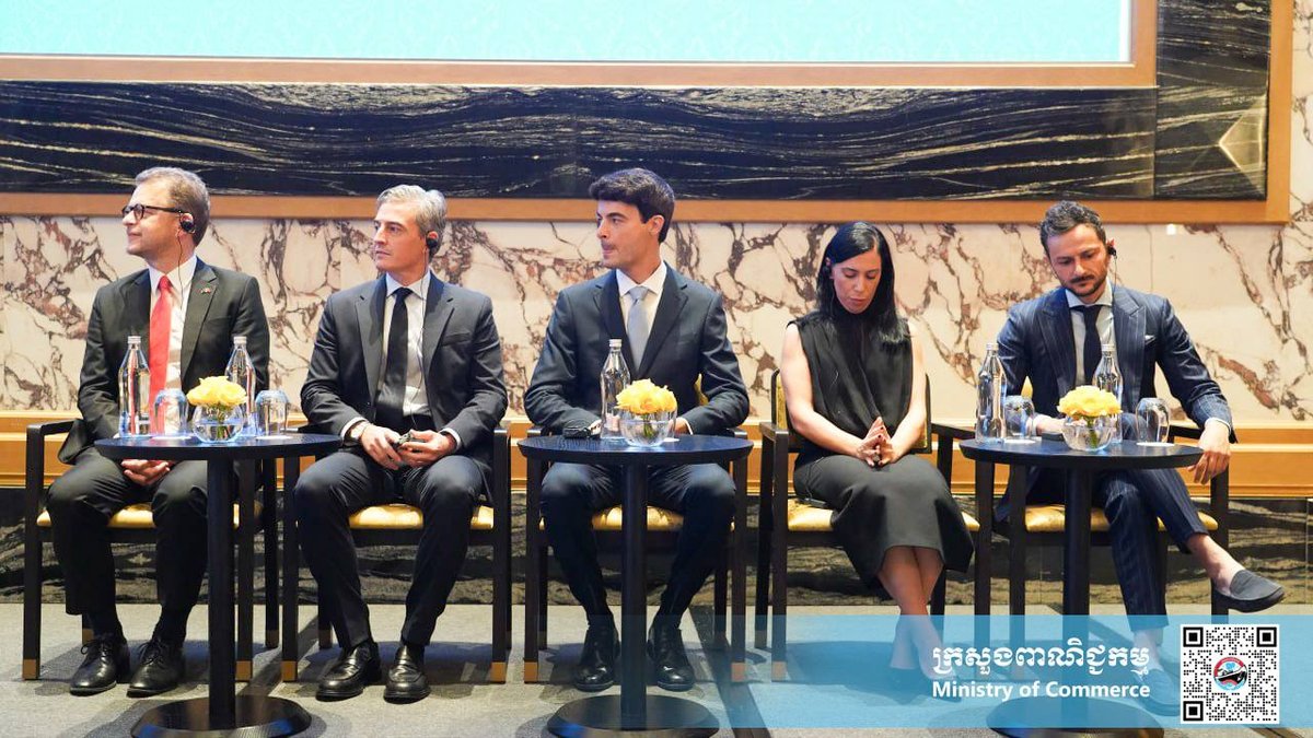 商务部举办知识产权研讨会 助力中小企业品牌保护