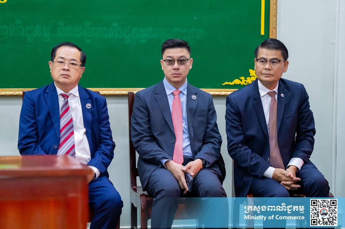 商务部部长视察国公省 强调提升商务与市场监管效率