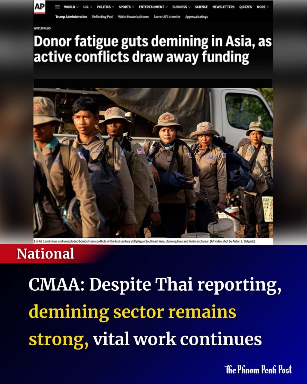 柬埔寨地雷行动管理局(CMAA)正式辟谣泰国媒体关于地雷清理