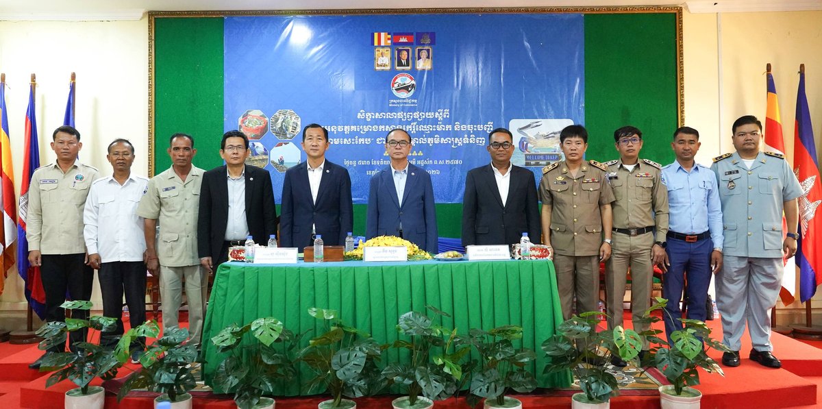 白马蓝蟹地理标志注册项目启动 助力当地海产提升品牌价值