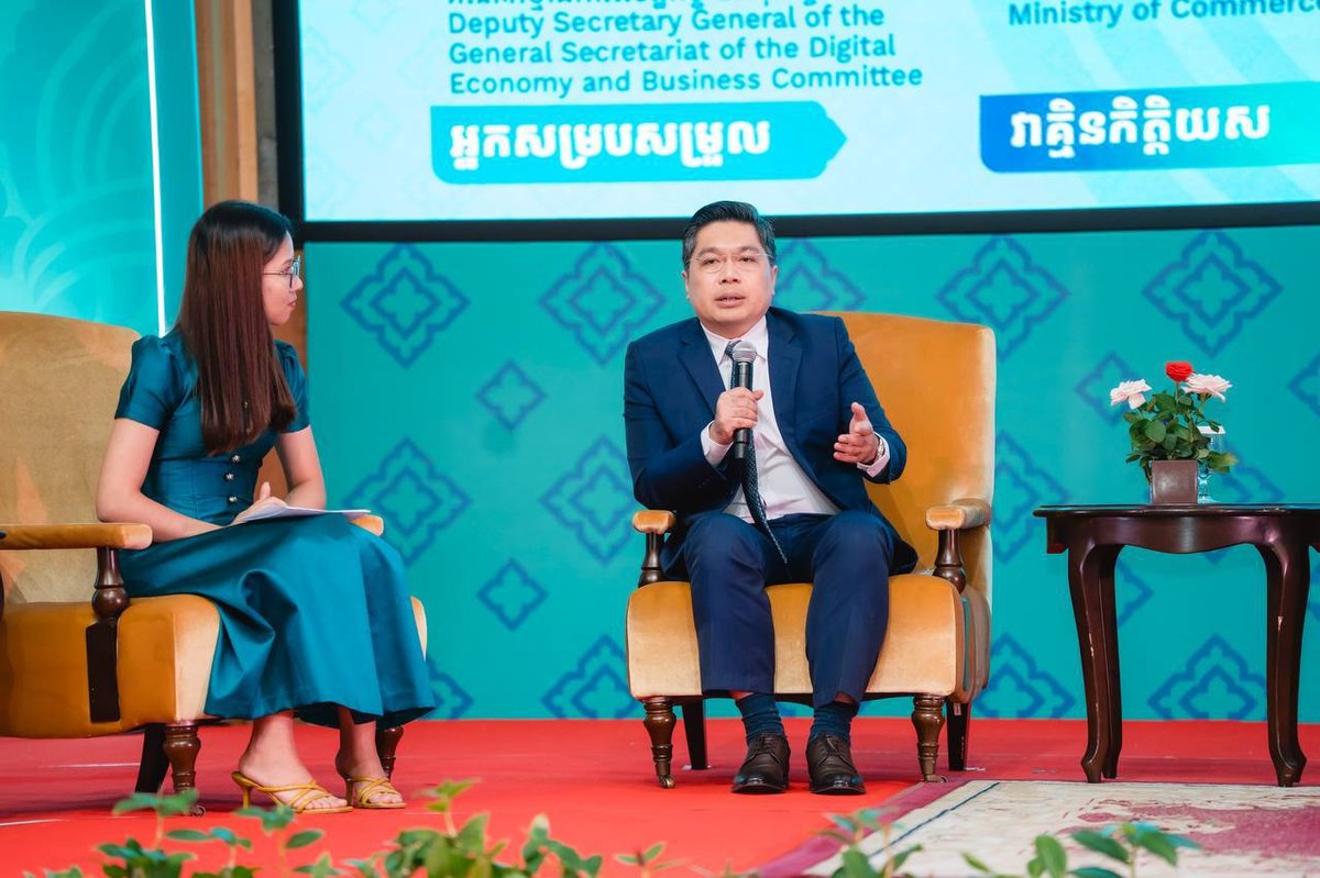 商务部举办2026年融资论坛 助力企业合规获取融资支持