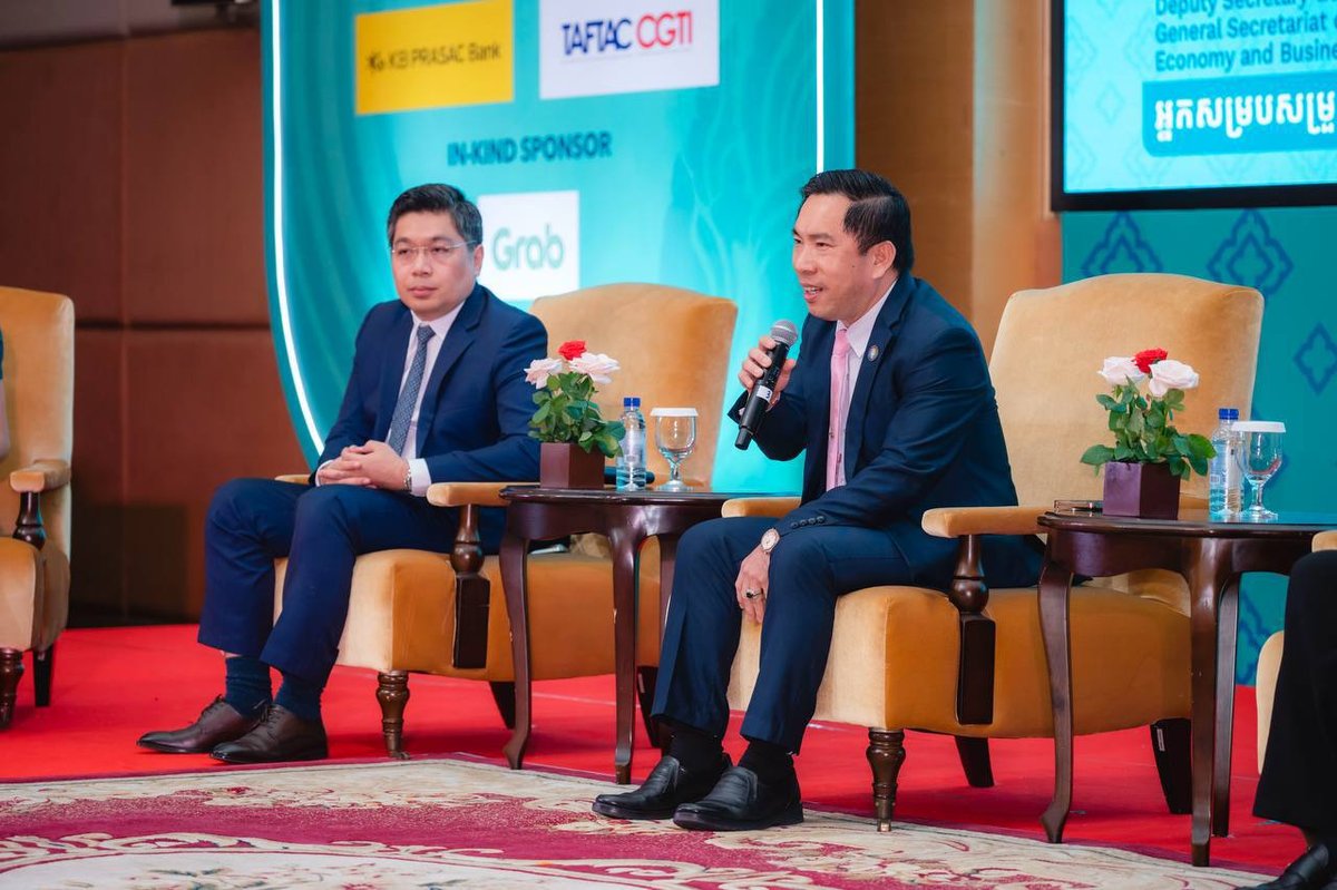 商务部举办2026年融资论坛 助力企业合规获取融资支持