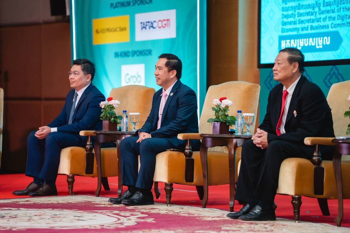 商务部举办2026年融资论坛 助力企业合规获取融资支持