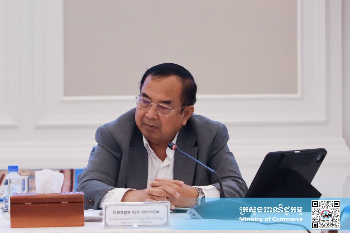 商务部启动木薯国家政策第二阶段 旨在提升出口竞争力