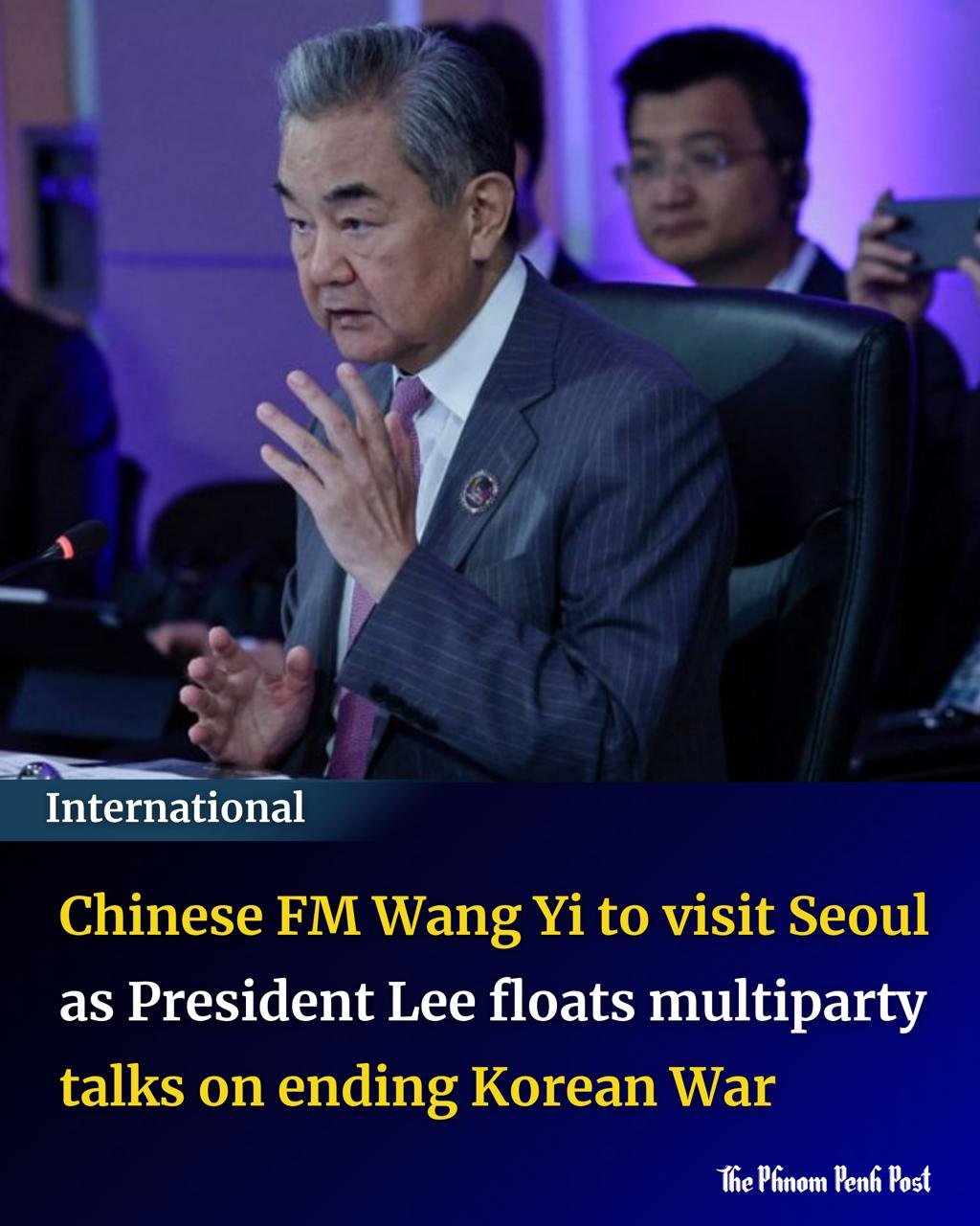 中国外长王毅将访韩 探讨半岛局势与双边关系