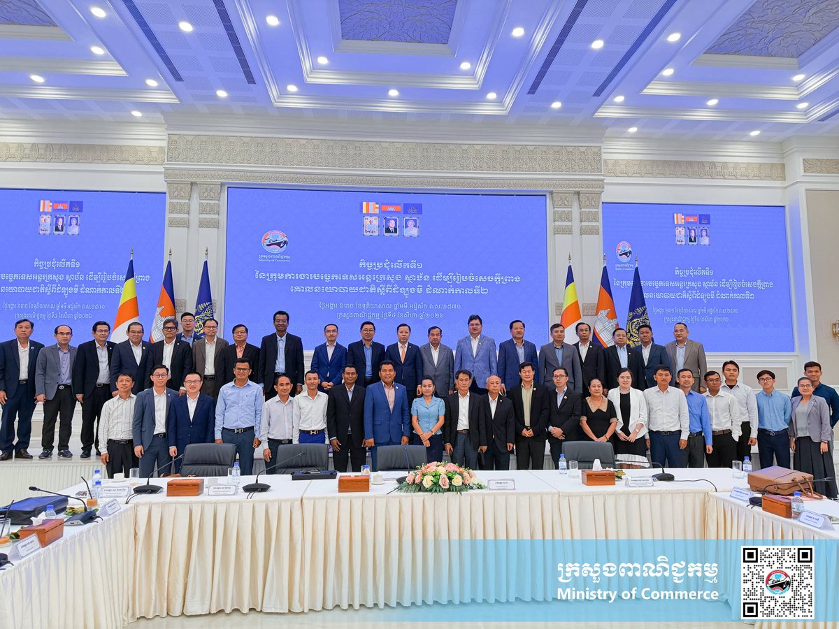 商务部启动木薯国家政策第二阶段 旨在提升出口竞争力