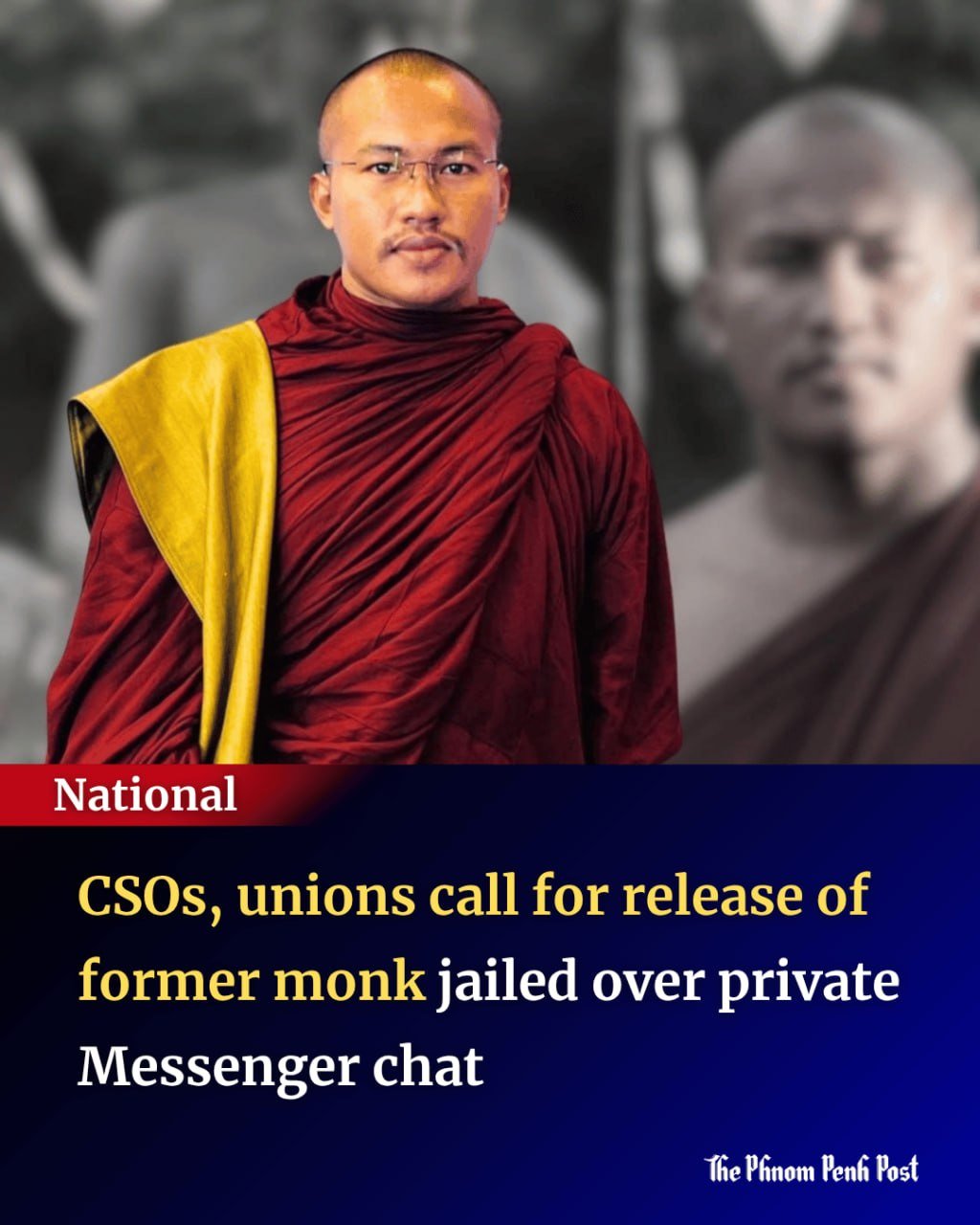 柬埔寨多方呼吁释放被捕公民记者