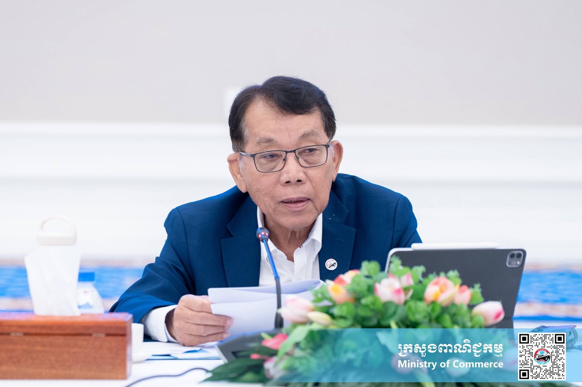 商务部召开周会 讨论知识产权大会成果及部门进度