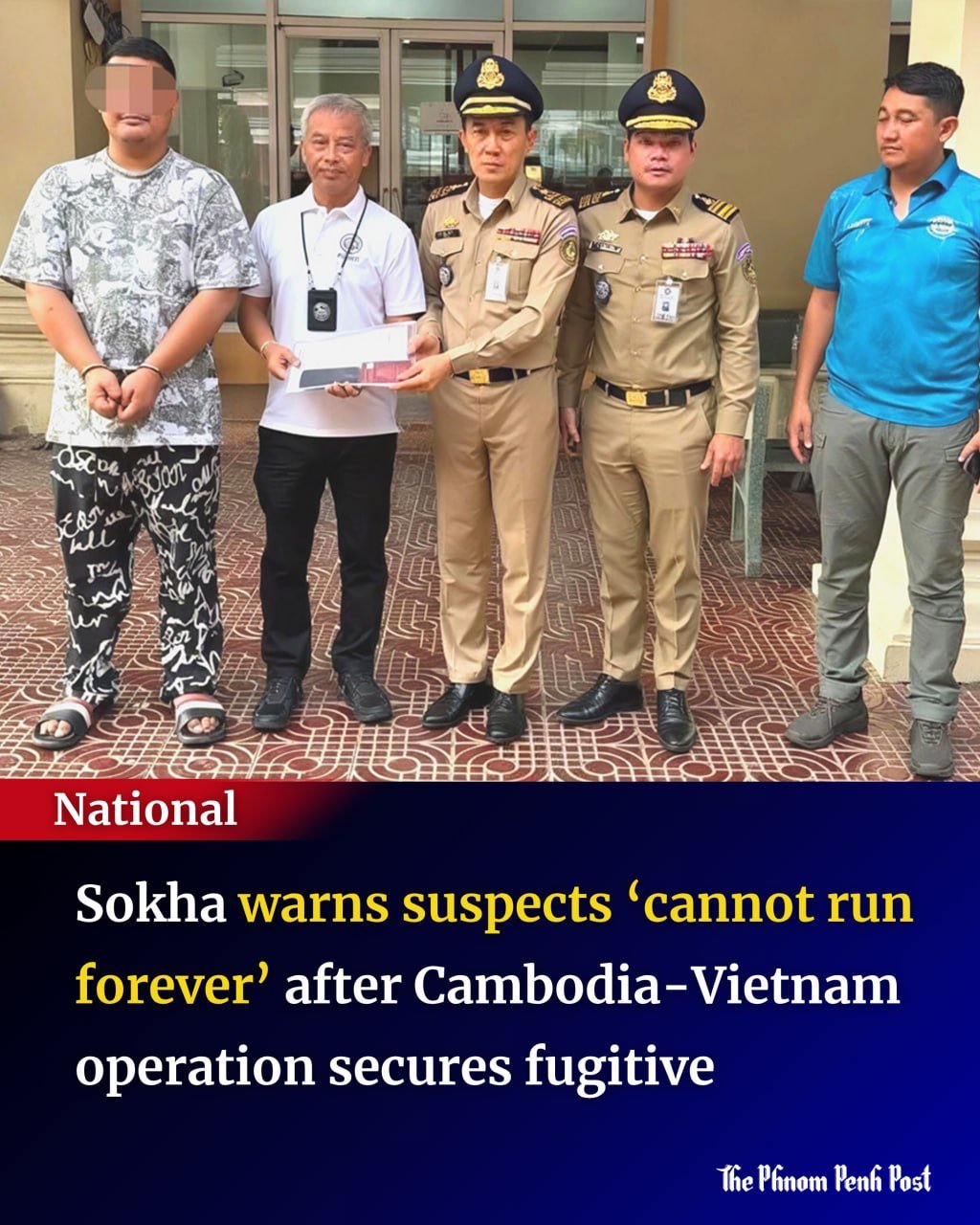 内政部长苏速卡针对伤人案嫌疑人被遣返一事发表声明,警告犯罪分