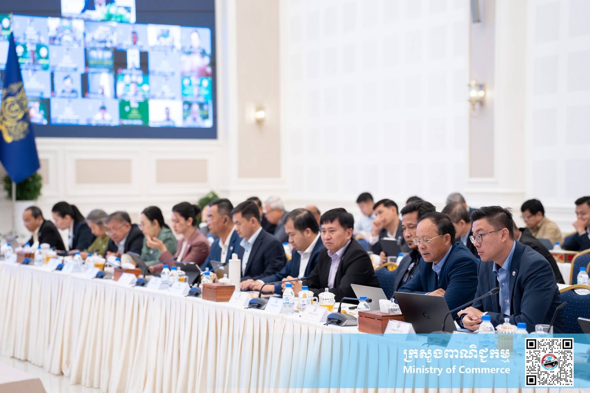商务部召开周会 讨论知识产权大会成果及部门进度