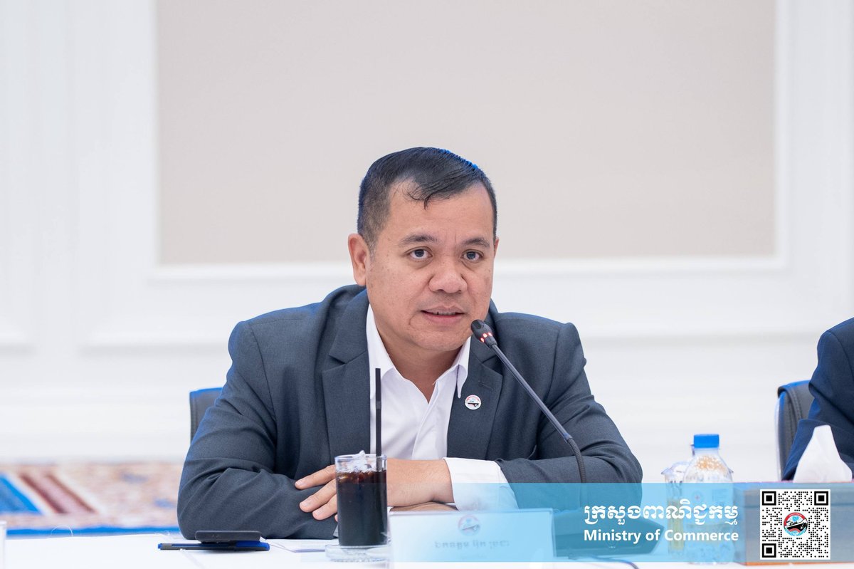 商务部召开周会 讨论知识产权大会成果及部门进度