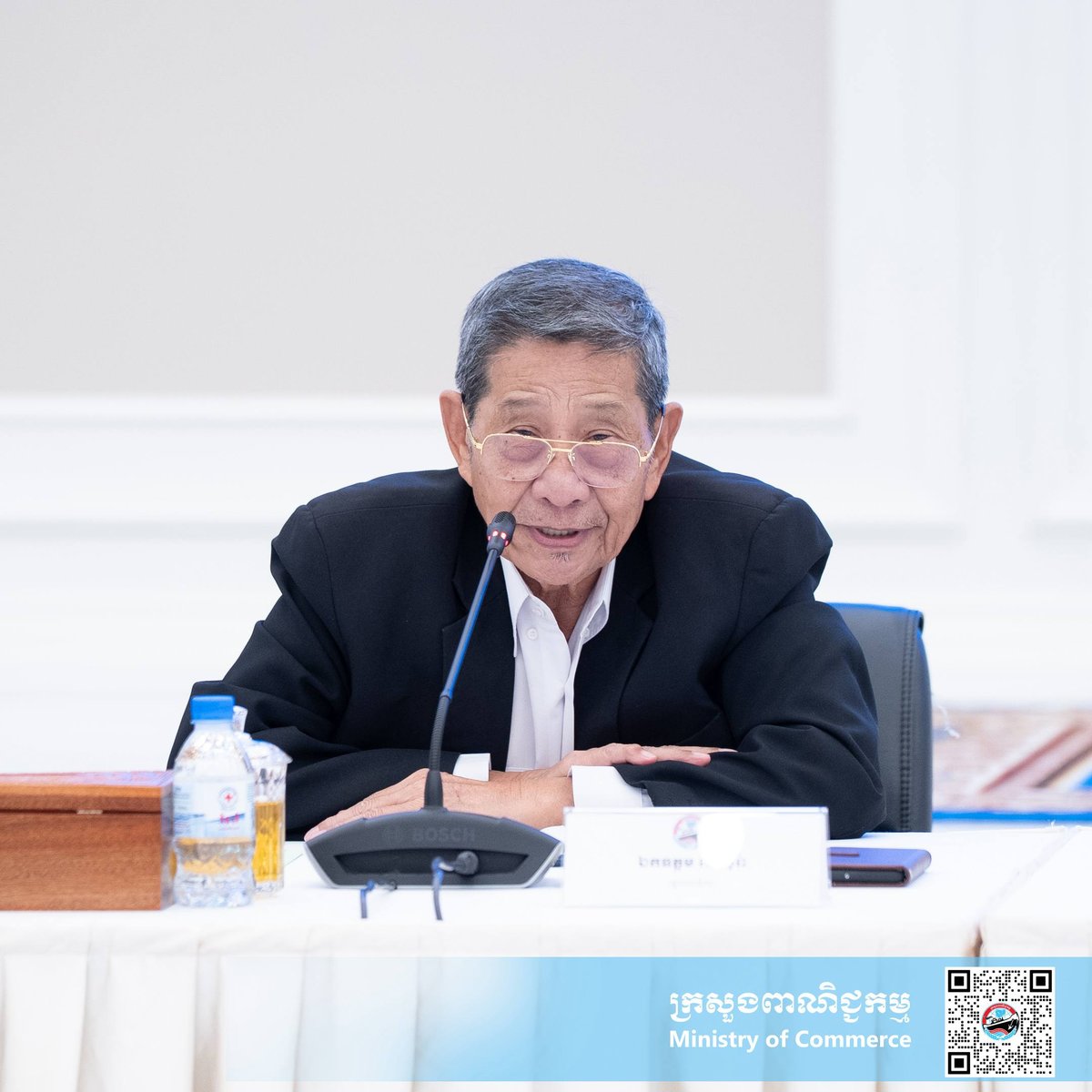 商务部召开周会 讨论知识产权大会成果及部门进度