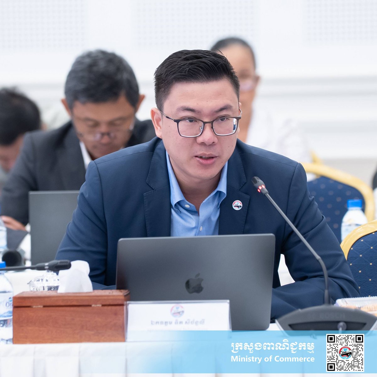 商务部召开周会 讨论知识产权大会成果及部门进度