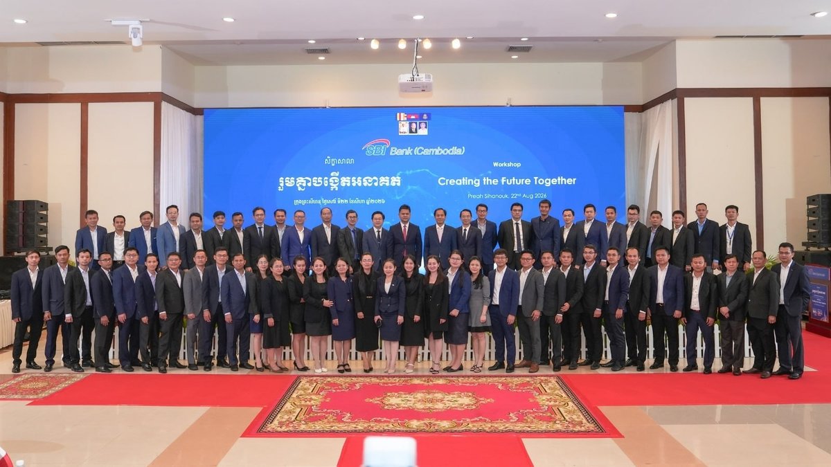 SBI银行柬埔寨分行举办管理研讨会 总结上半年业绩