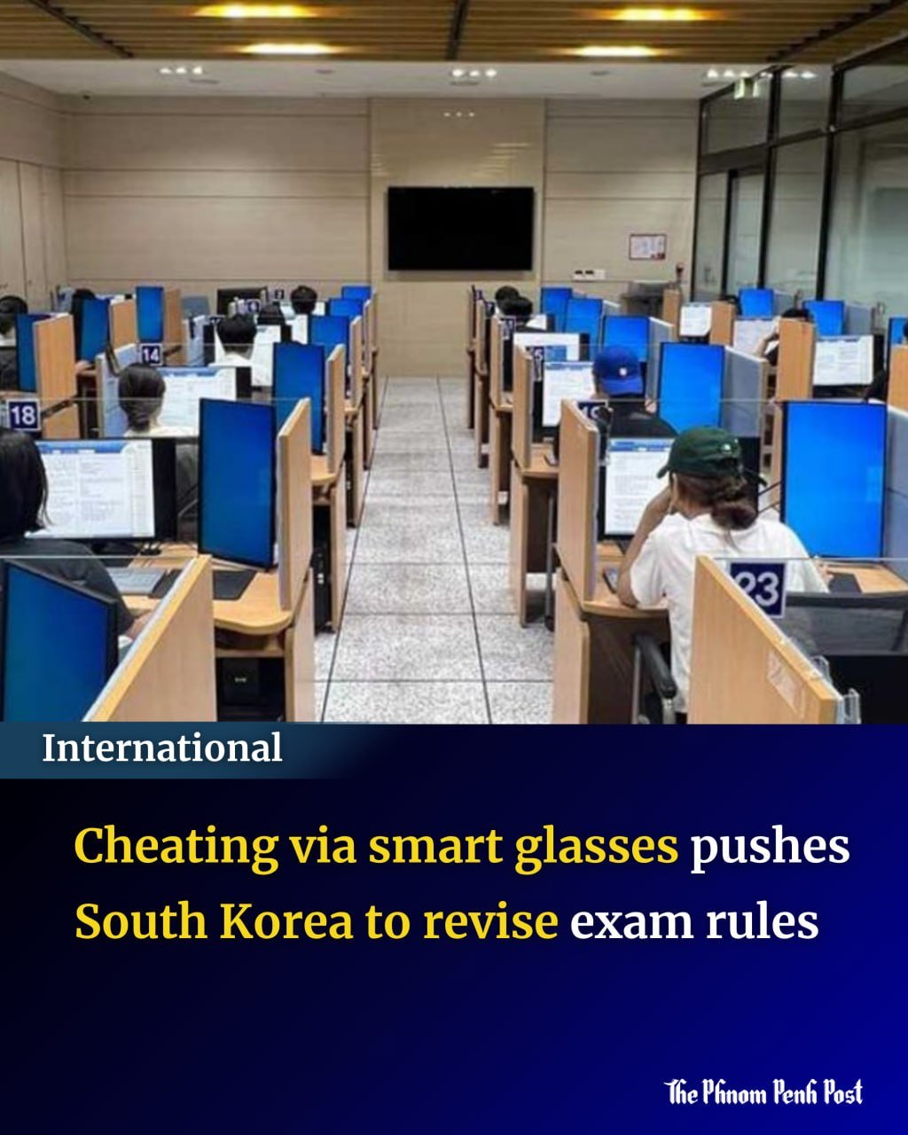 韩国修订考试规则 严防智能眼镜作弊行为