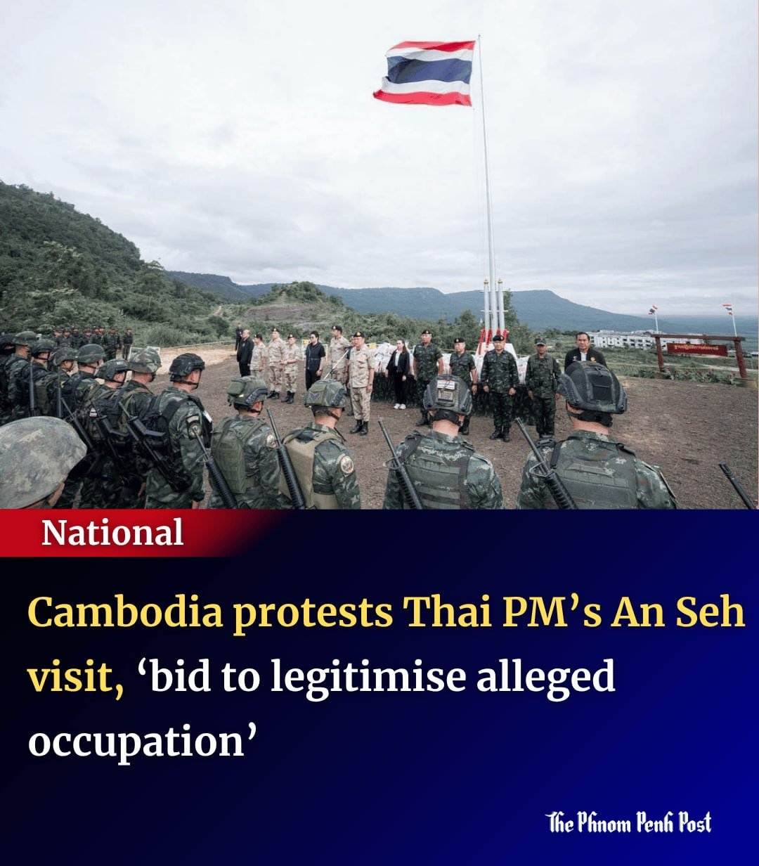 柬埔寨抗议泰国总理访问安 Seh区域 称其侵犯主权