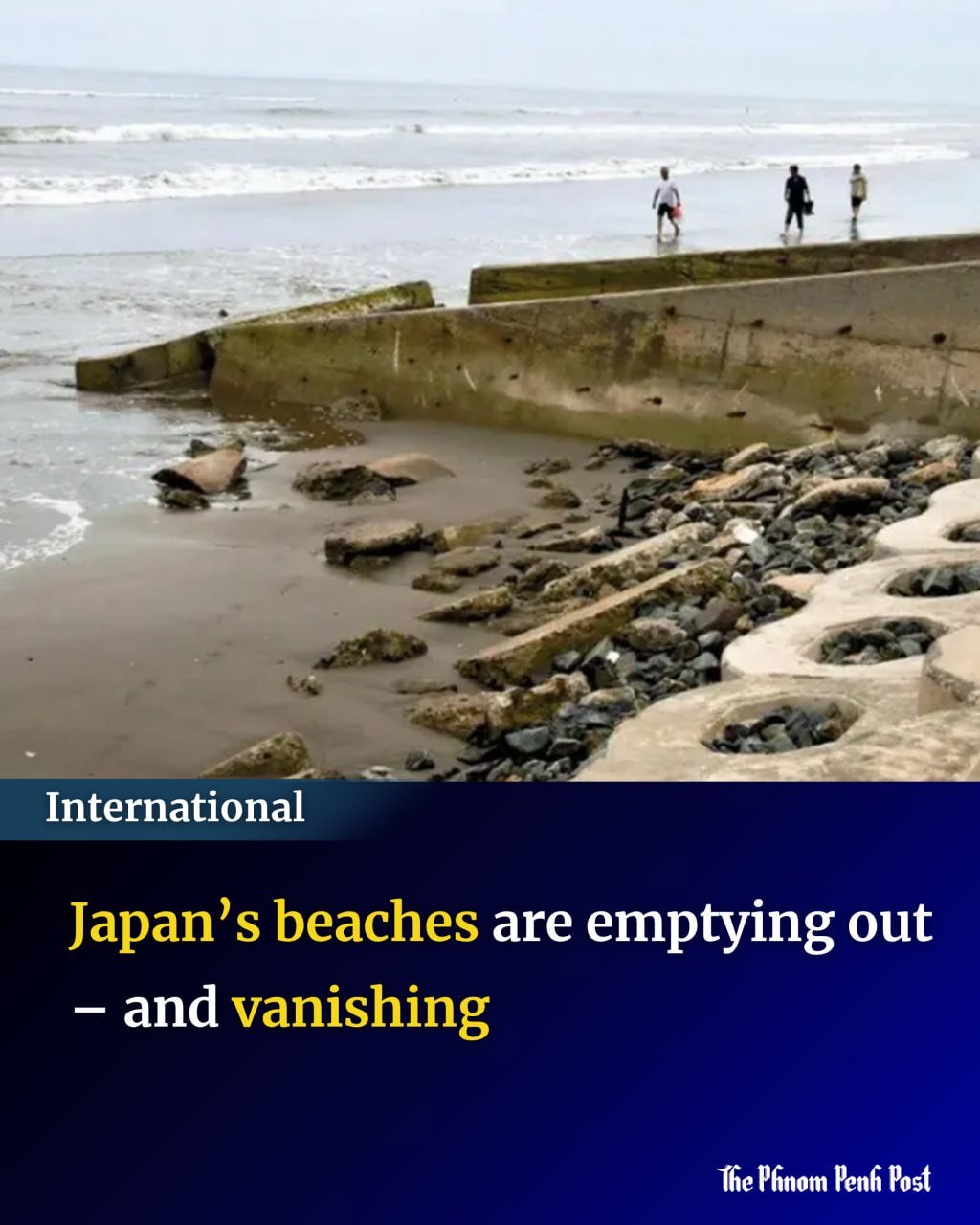 日本海滩侵蚀严重 旅游胜地景观面临消失