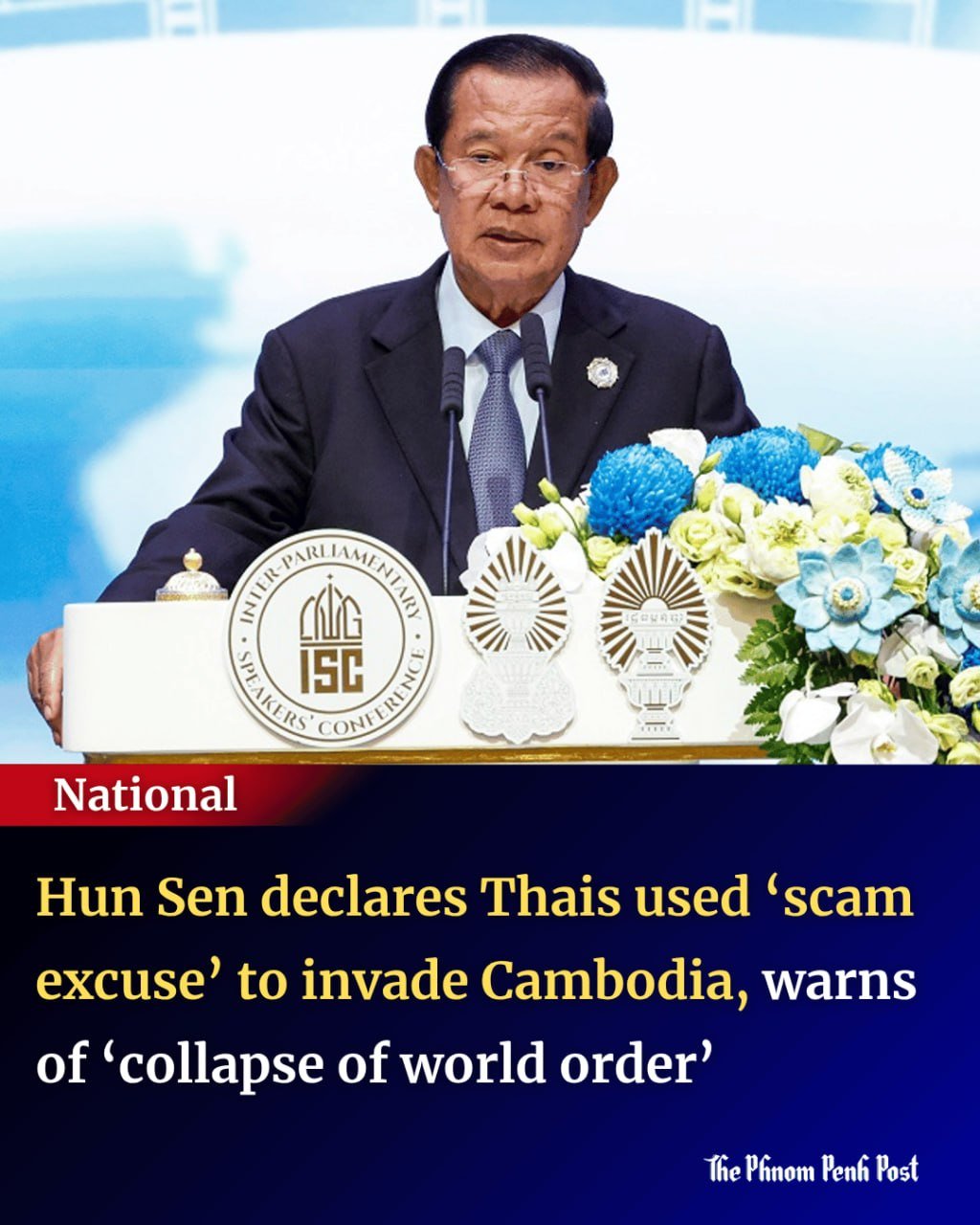 洪森指责泰国利用网赌借口侵占柬埔寨领土