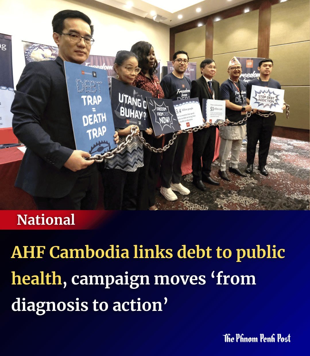 AHF柬埔寨呼吁建立债务与公共卫生保护机制