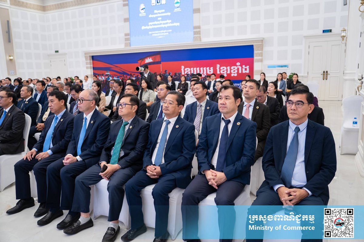 商务部与环境部签署备忘录 强化商业领域环保合规