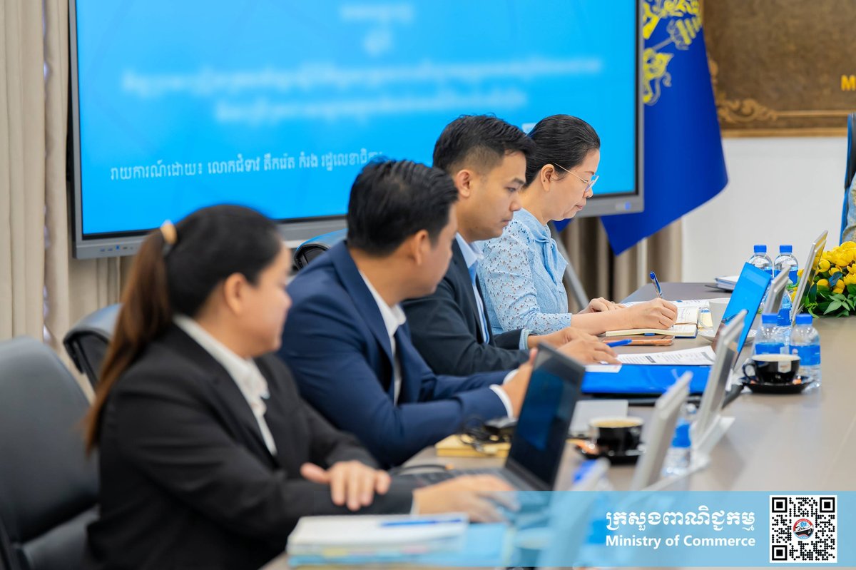 2026年8月13日,商务部部长主持会议,审查世贸组织及国际