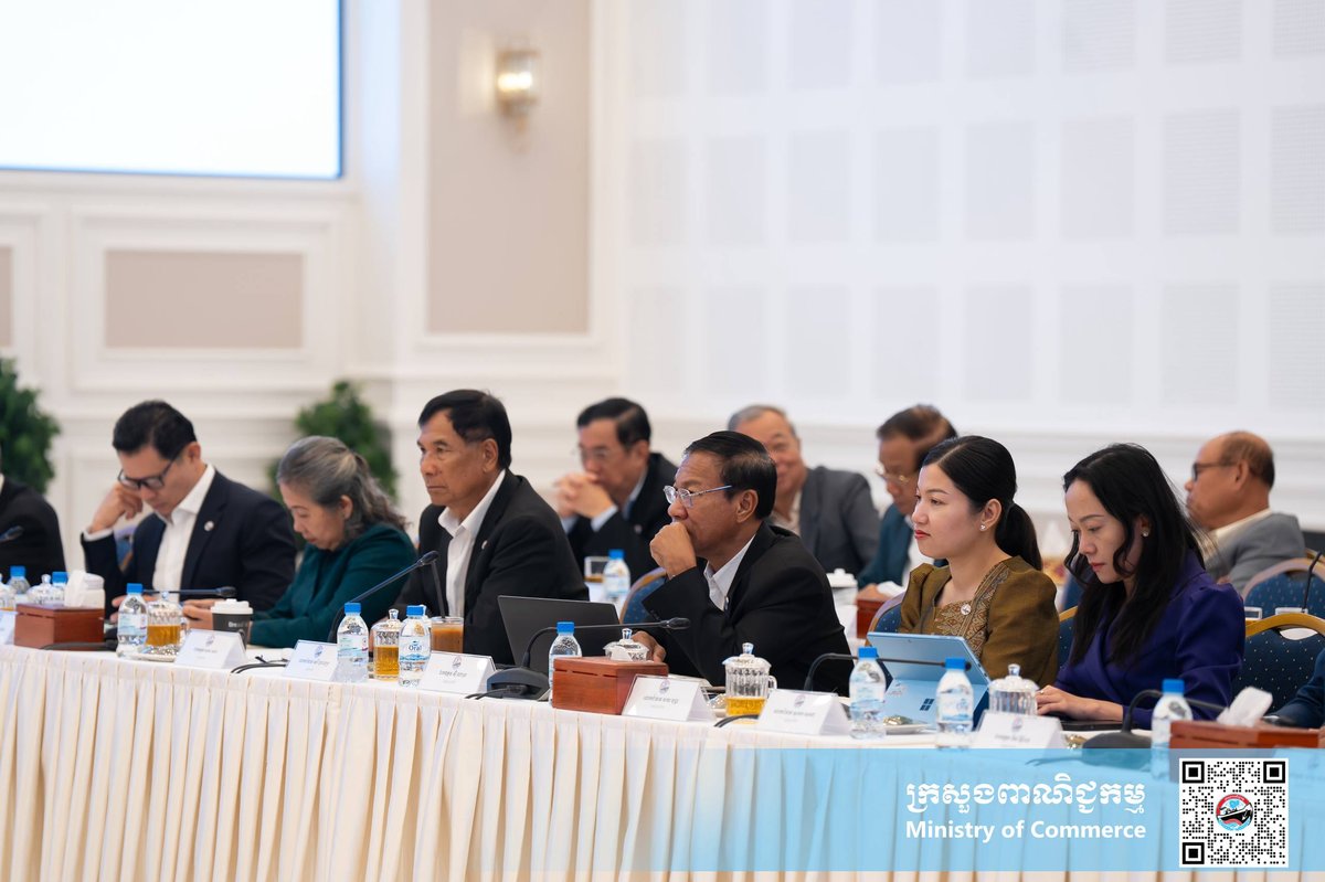 柬埔寨商务部召开周会 部署消费者保护工作