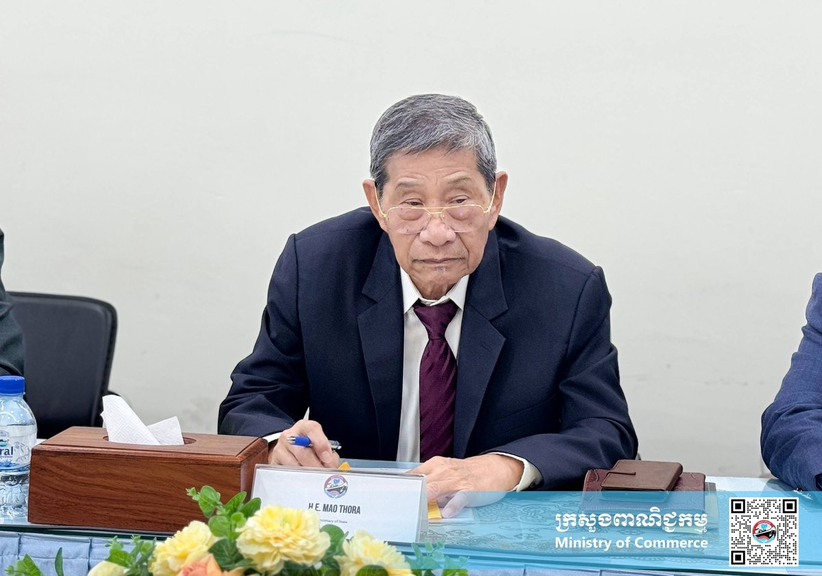 商务部与海口丝路社科院探讨双边市场开发合作