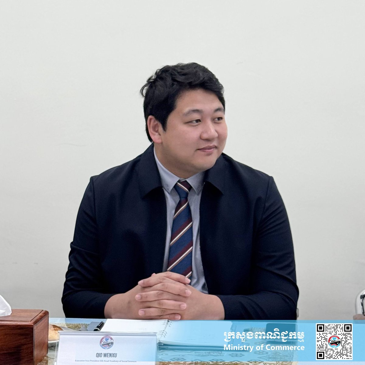 商务部与海口丝路社科院探讨双边市场开发合作