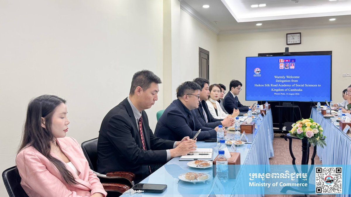 商务部与海口丝路社科院探讨双边市场开发合作