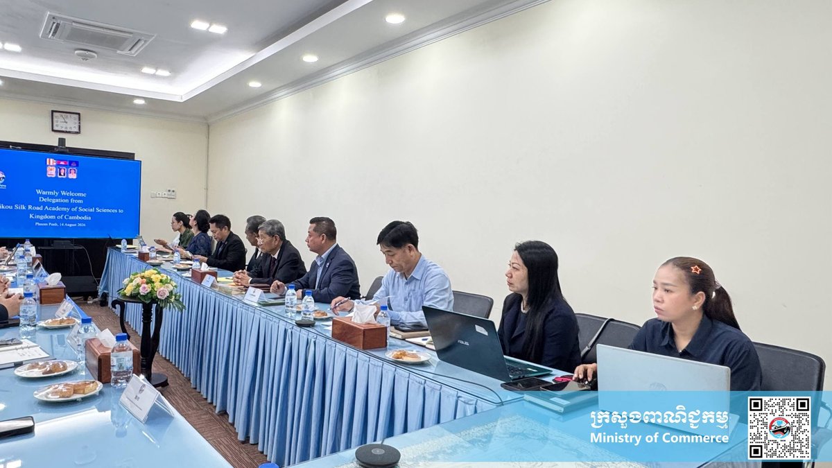 商务部与海口丝路社科院探讨双边市场开发合作