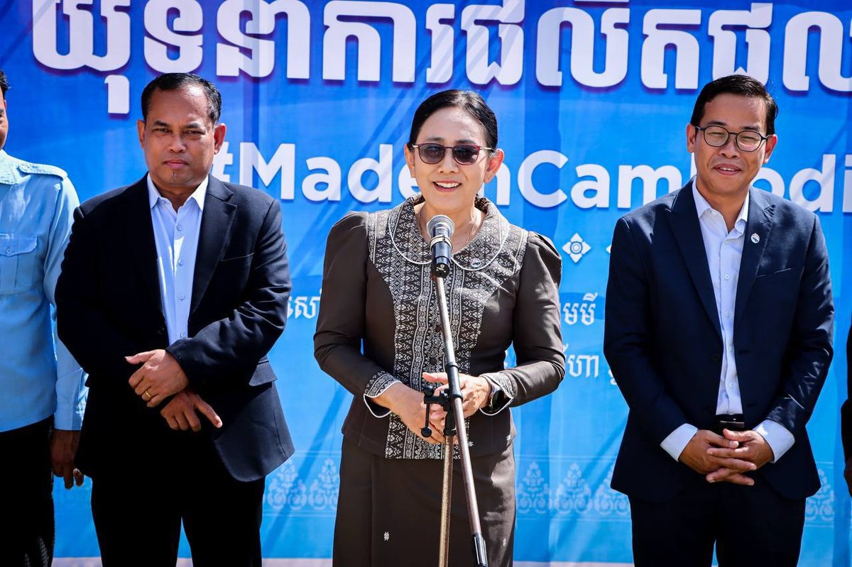 商务部在磅湛省举办MadeInCambodia产品推广活动