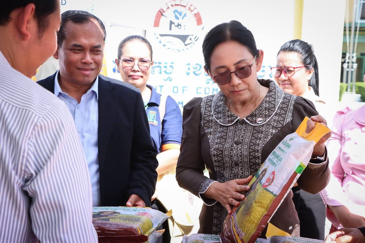 商务部在磅湛省举办MadeInCambodia产品推广活动