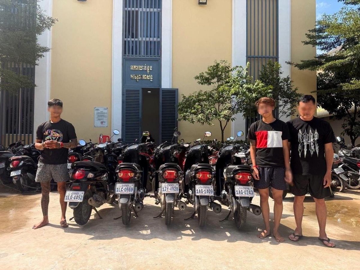 金边警方抓获3名盗车惯犯 涉案7起摩托车盗窃案