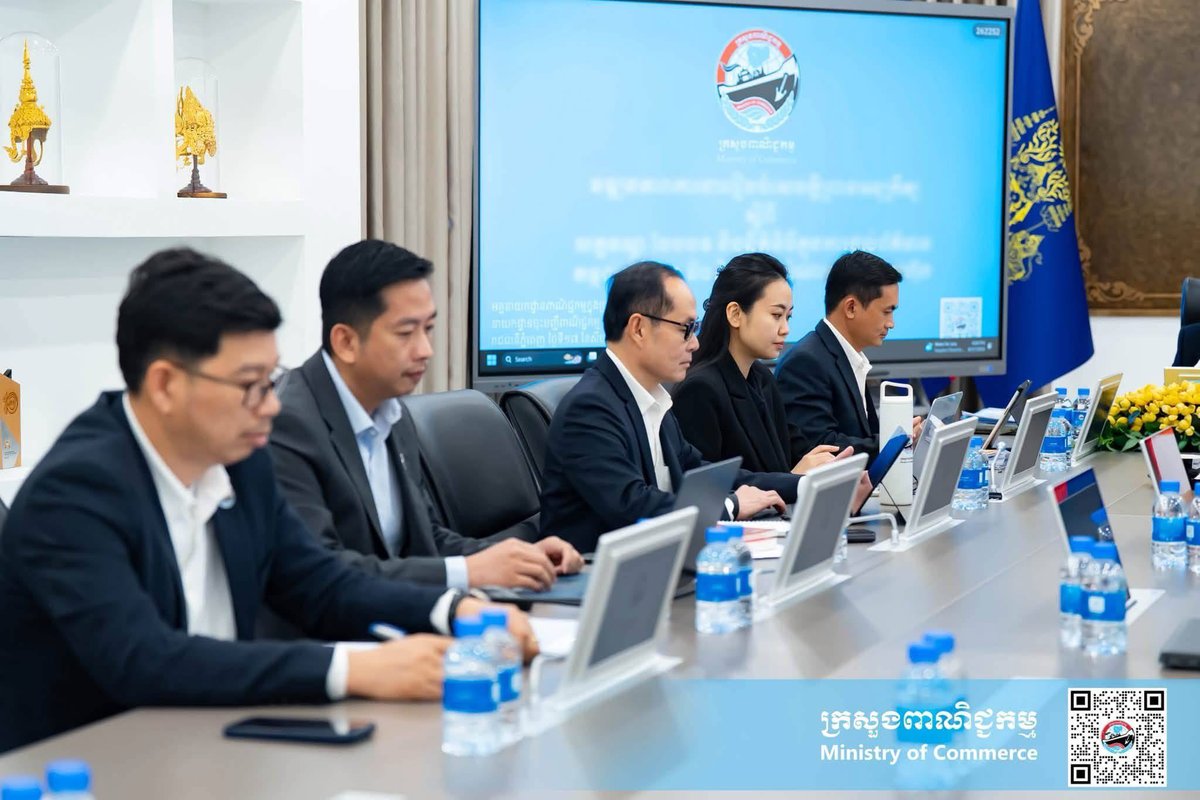 柬埔寨商务部优化商业注册流程 提升营商透明度