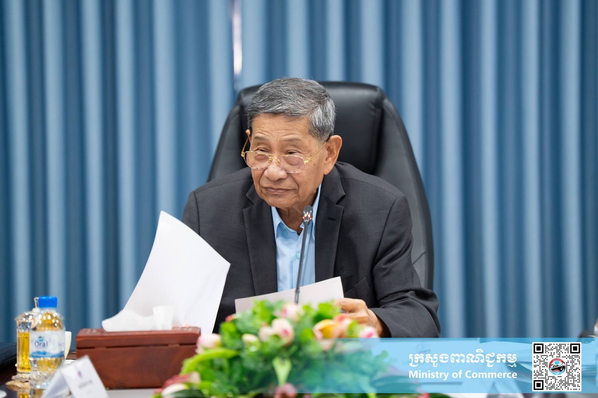 柬埔寨商务部讨论修订省商会选举指南