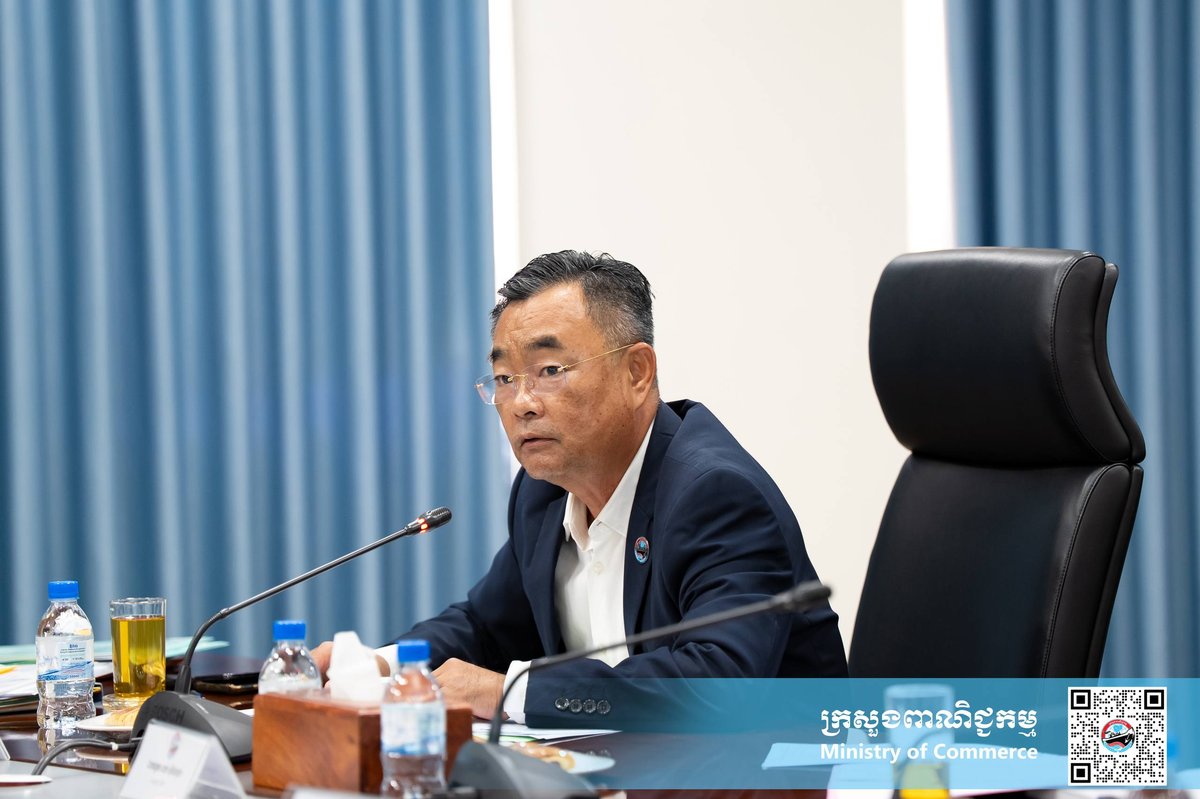 柬埔寨商务部讨论修订省商会选举指南