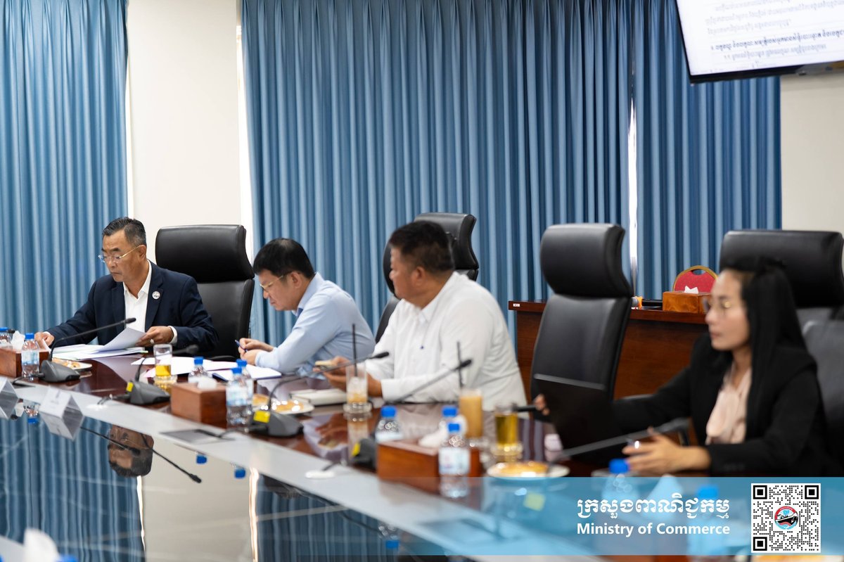 柬埔寨商务部讨论修订省商会选举指南