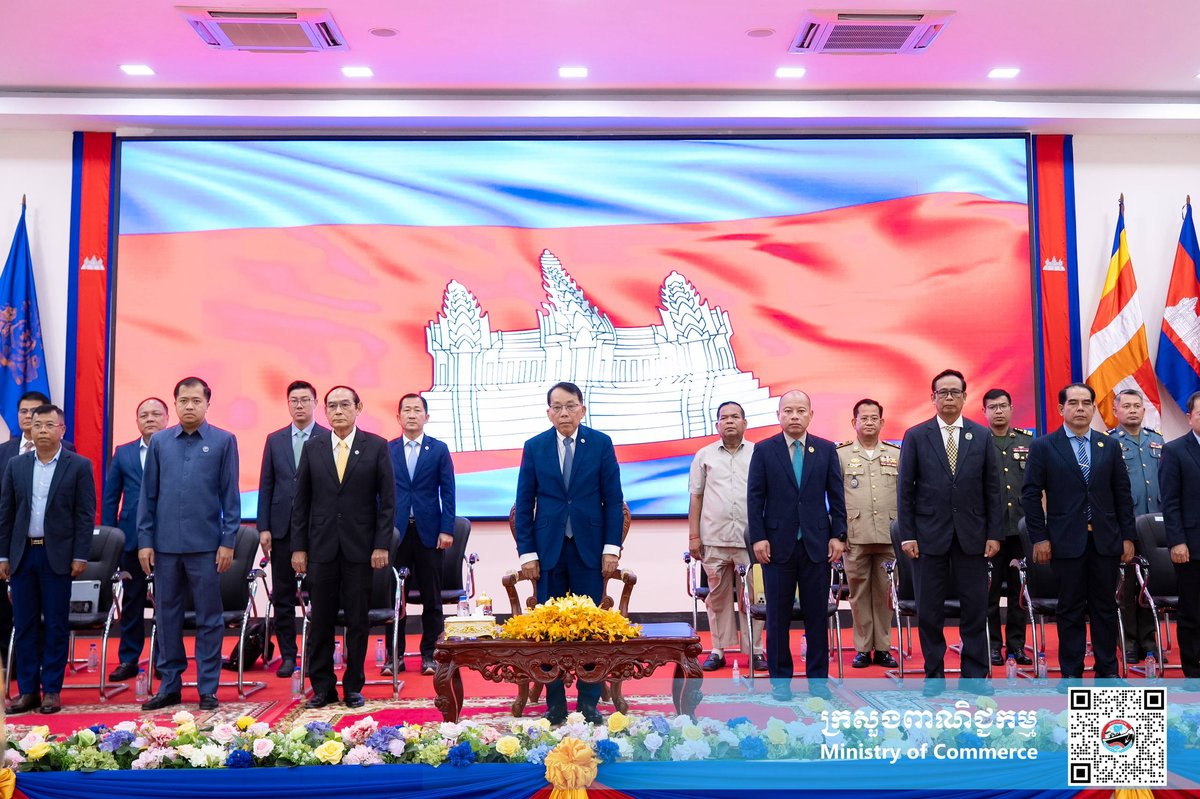 商业部任命柴桢省商业局长 推动地方商业监管