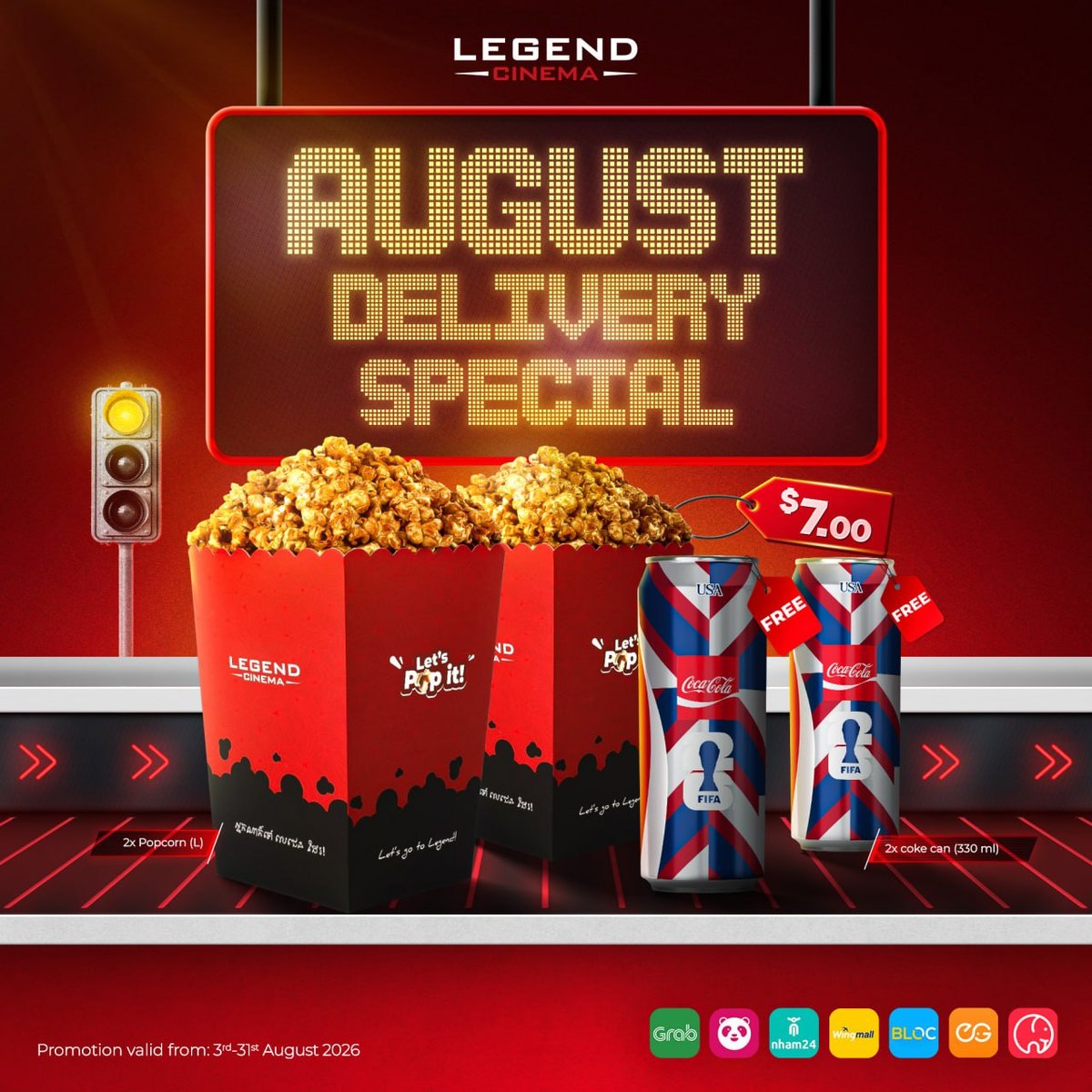 Legend Cinema 8月爆米花套餐优惠 2份仅需$7