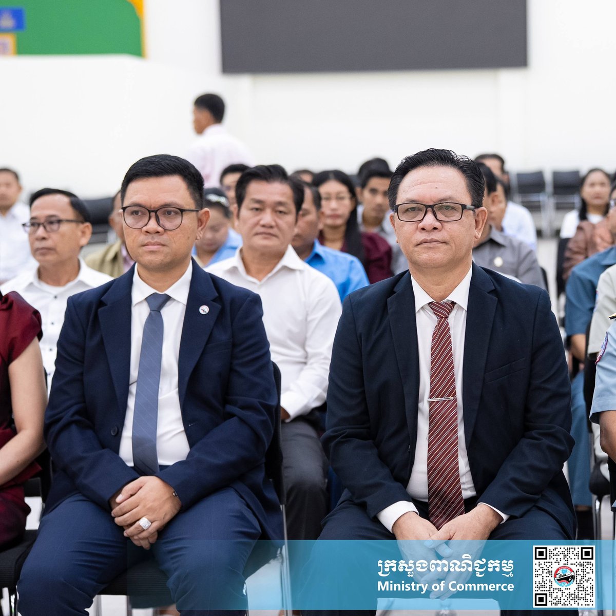 商业部任命柴桢省商业局长 推动地方商业监管