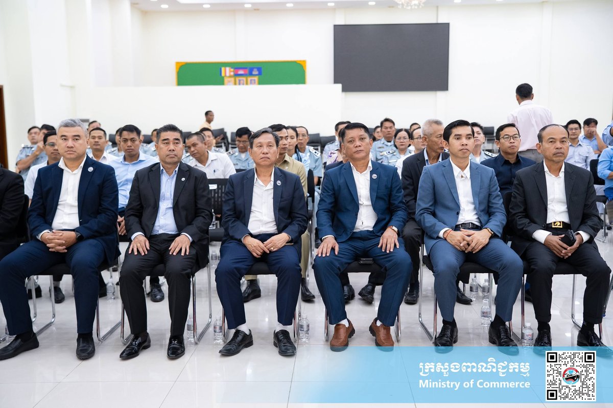商业部任命柴桢省商业局长 推动地方商业监管