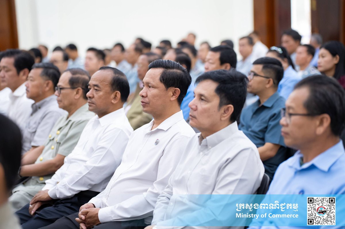 商业部任命柴桢省商业局长 推动地方商业监管