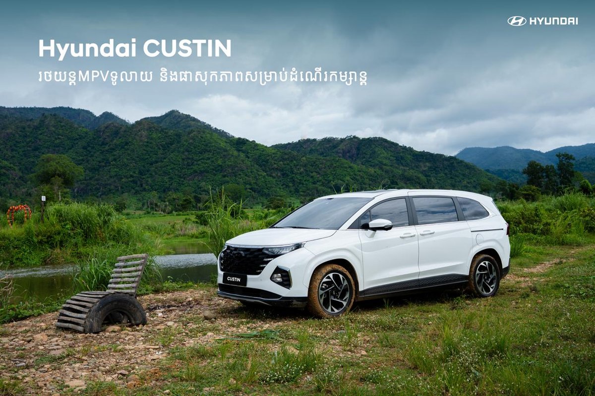 Hyundai CUSTIN 7座MPV促销 3年免息送保养