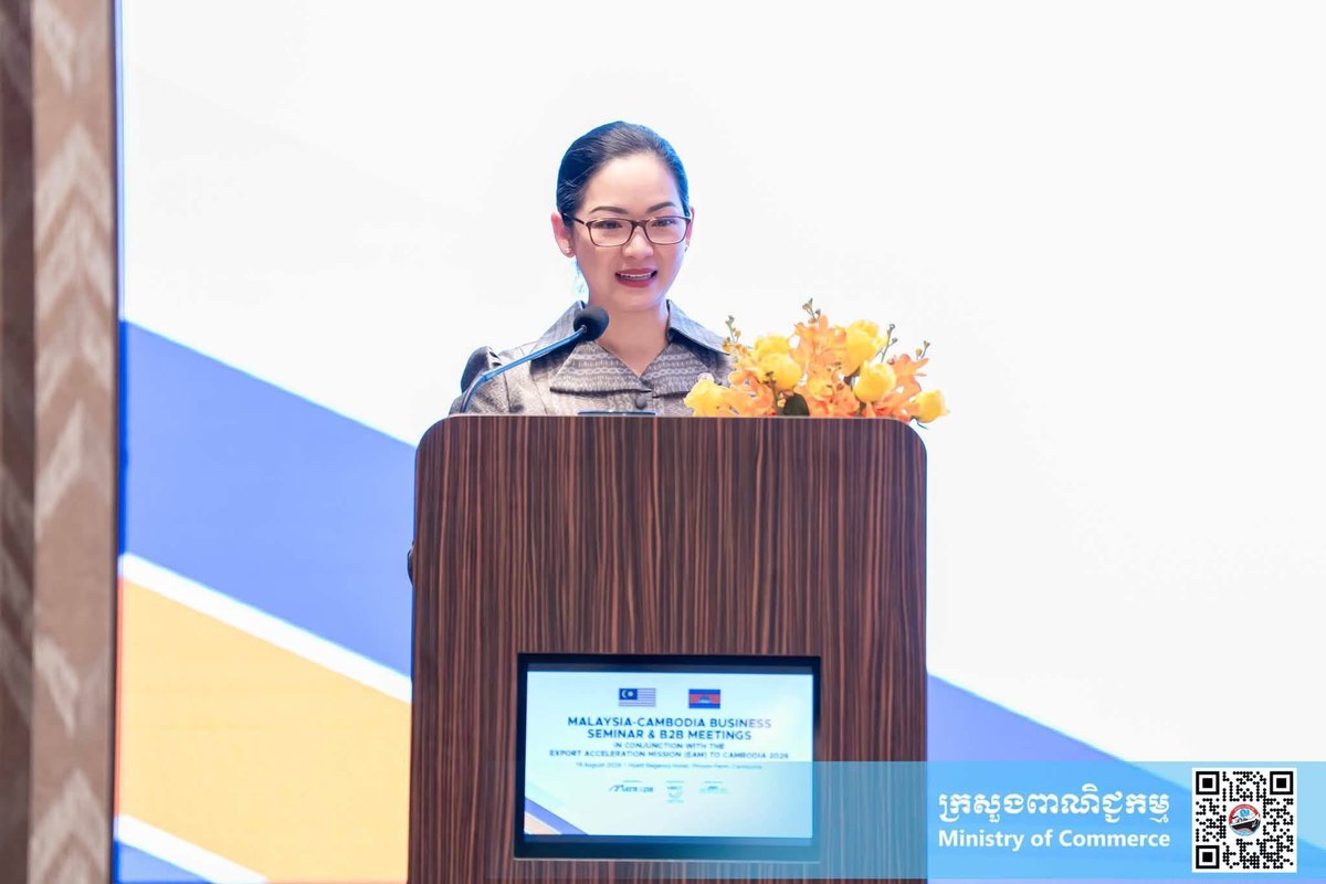 柬马贸易论坛在金边开幕 聚焦出口促进与商业对接