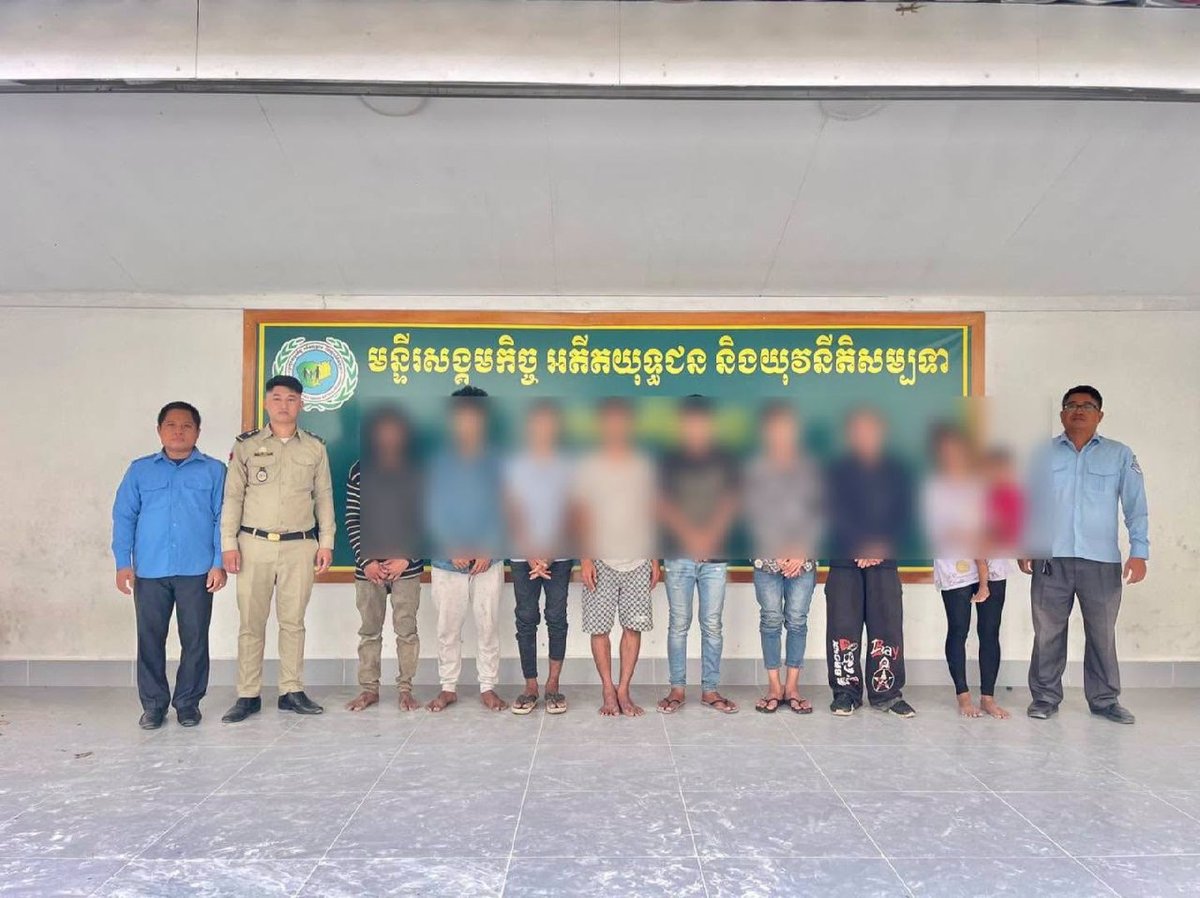 森速区突击整治治安 抓获10名吸毒及贩毒人员