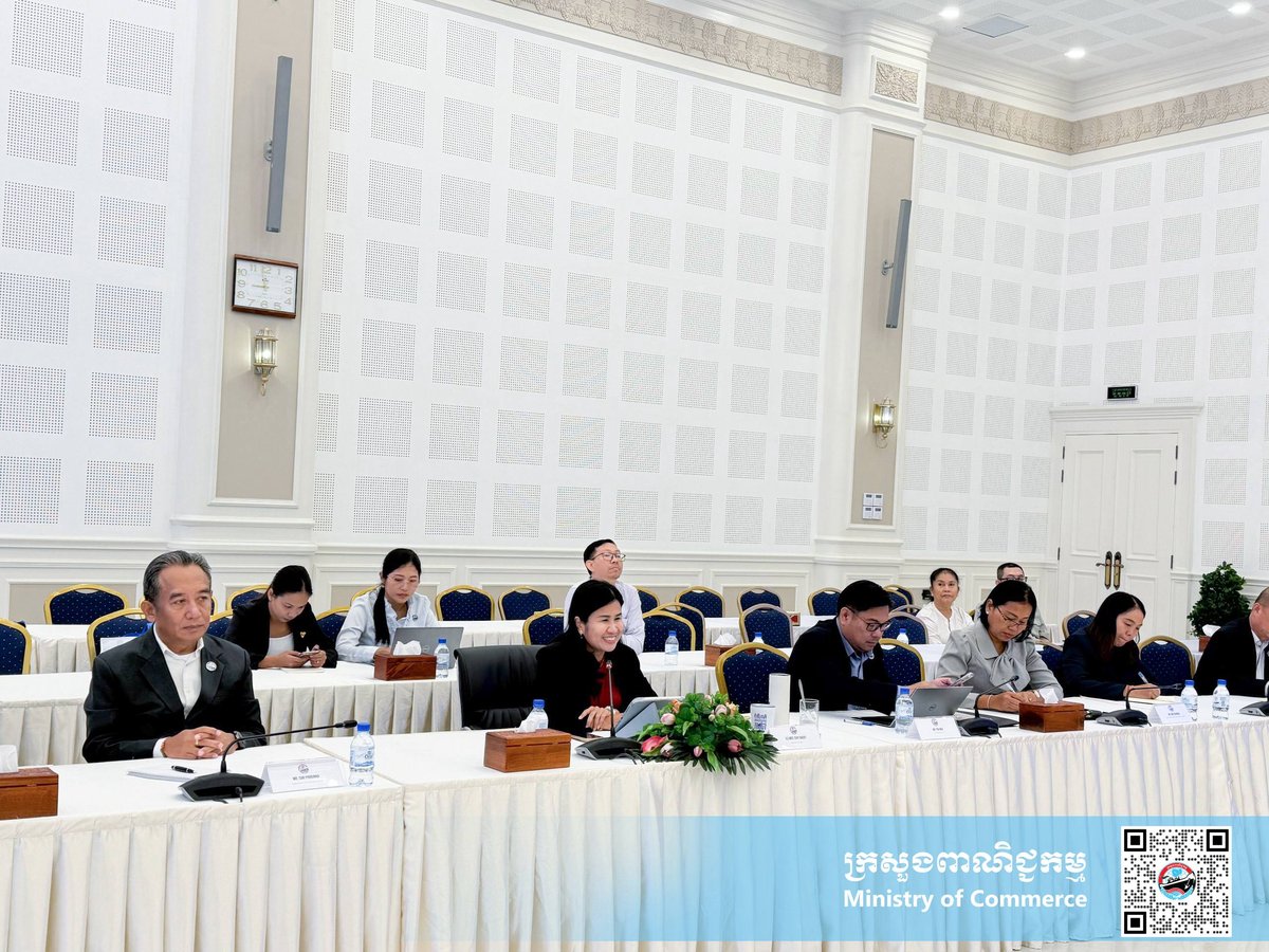 柬埔寨商务部副国务秘书会见北京大学南南合作与发展学院代表团,