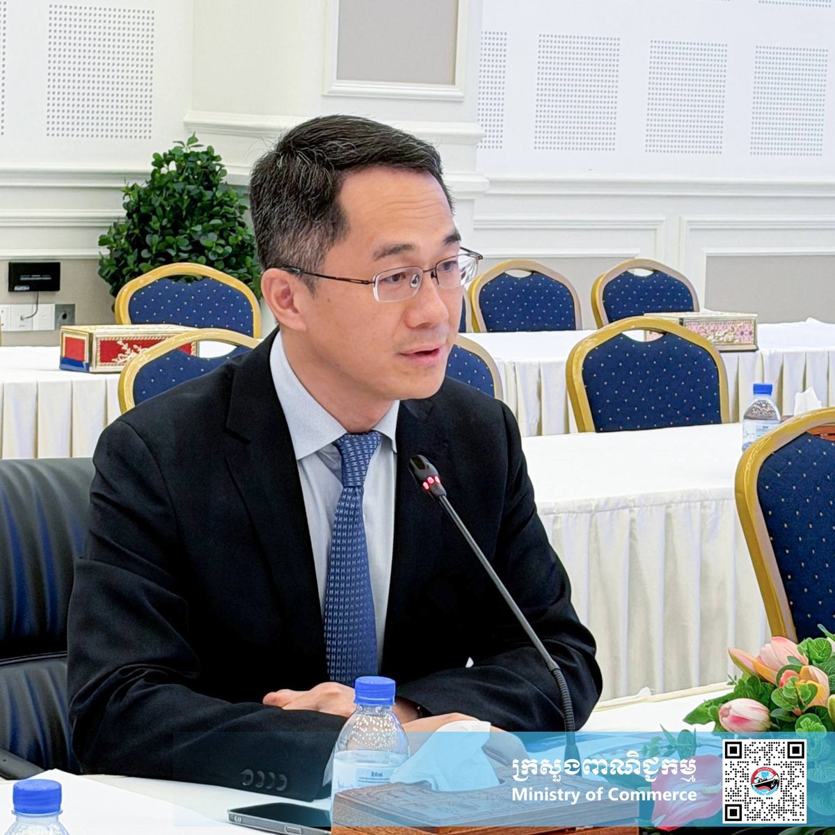柬埔寨商务部副国务秘书会见北京大学南南合作与发展学院代表团,